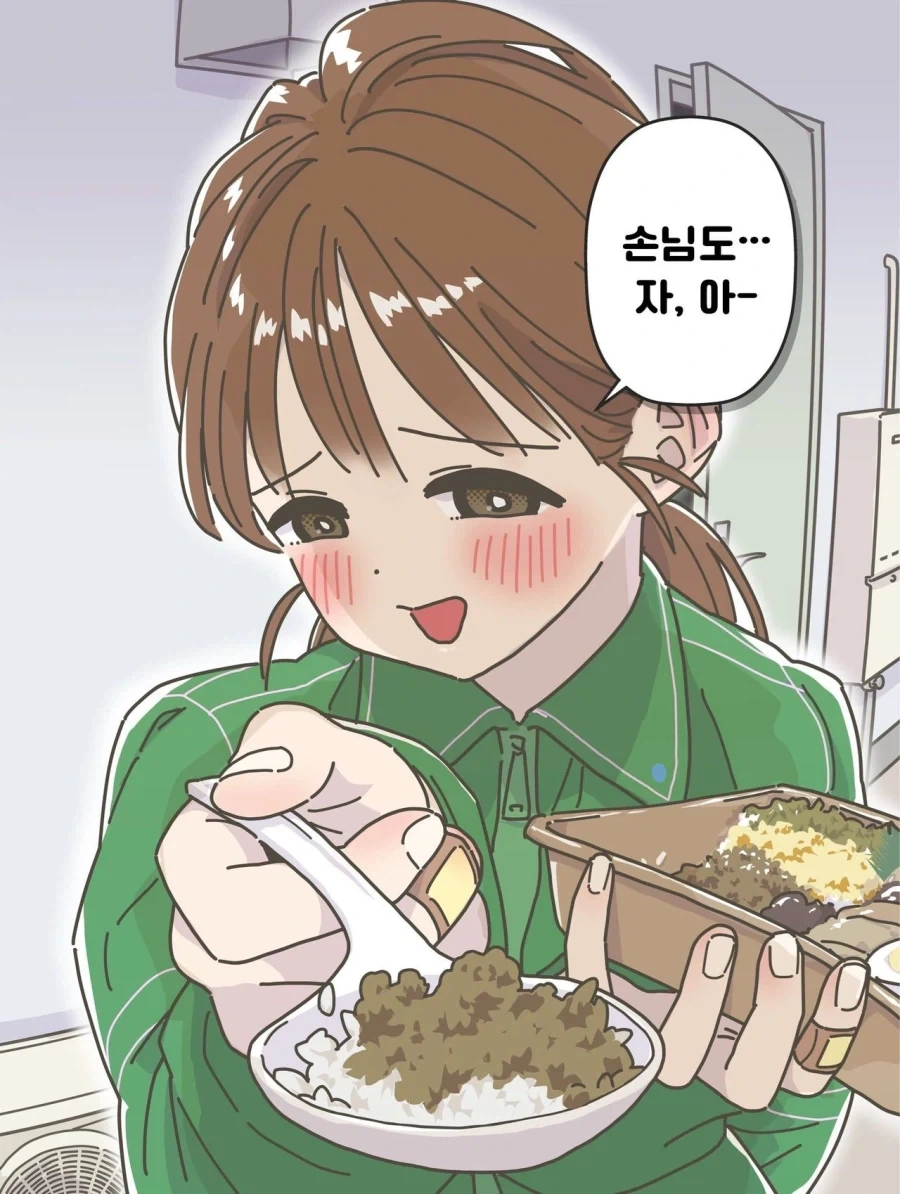 적극적으로 대쉬하는 편의점 알바 만화_6.webp