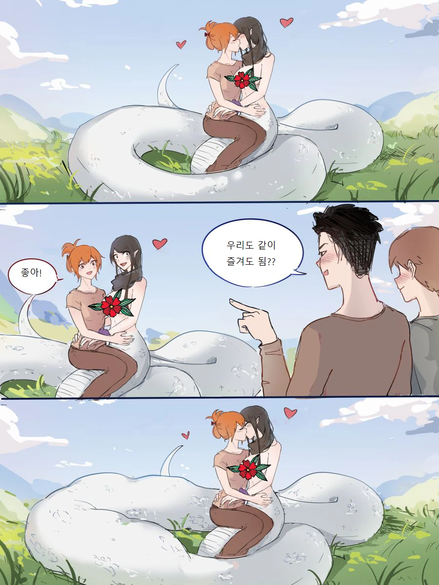 manga_423108_001.webp