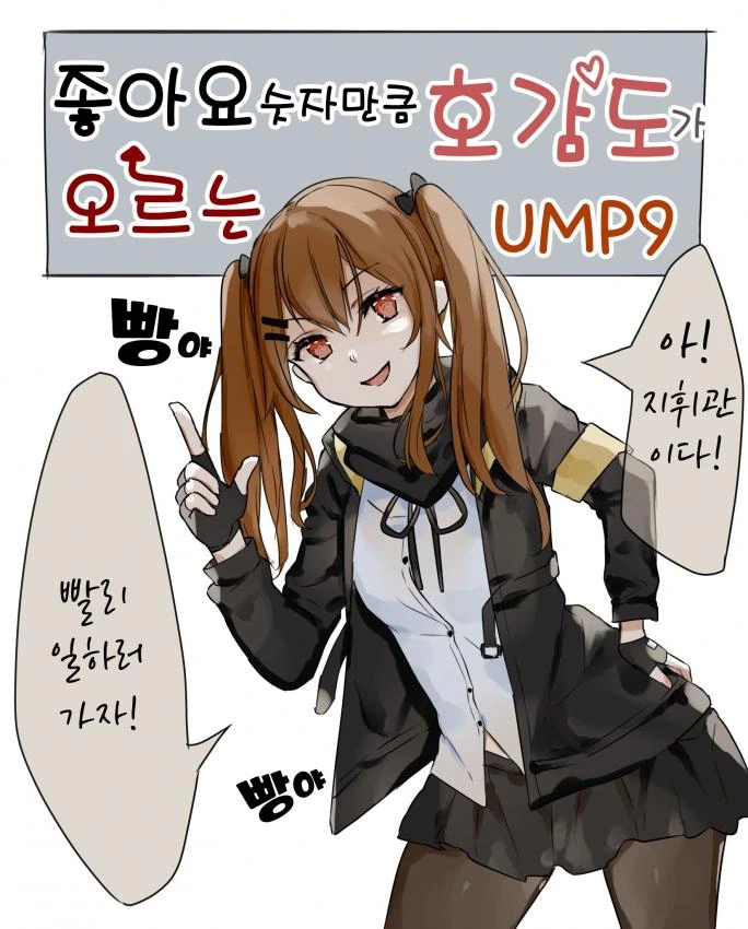 manga_480904_001.webp