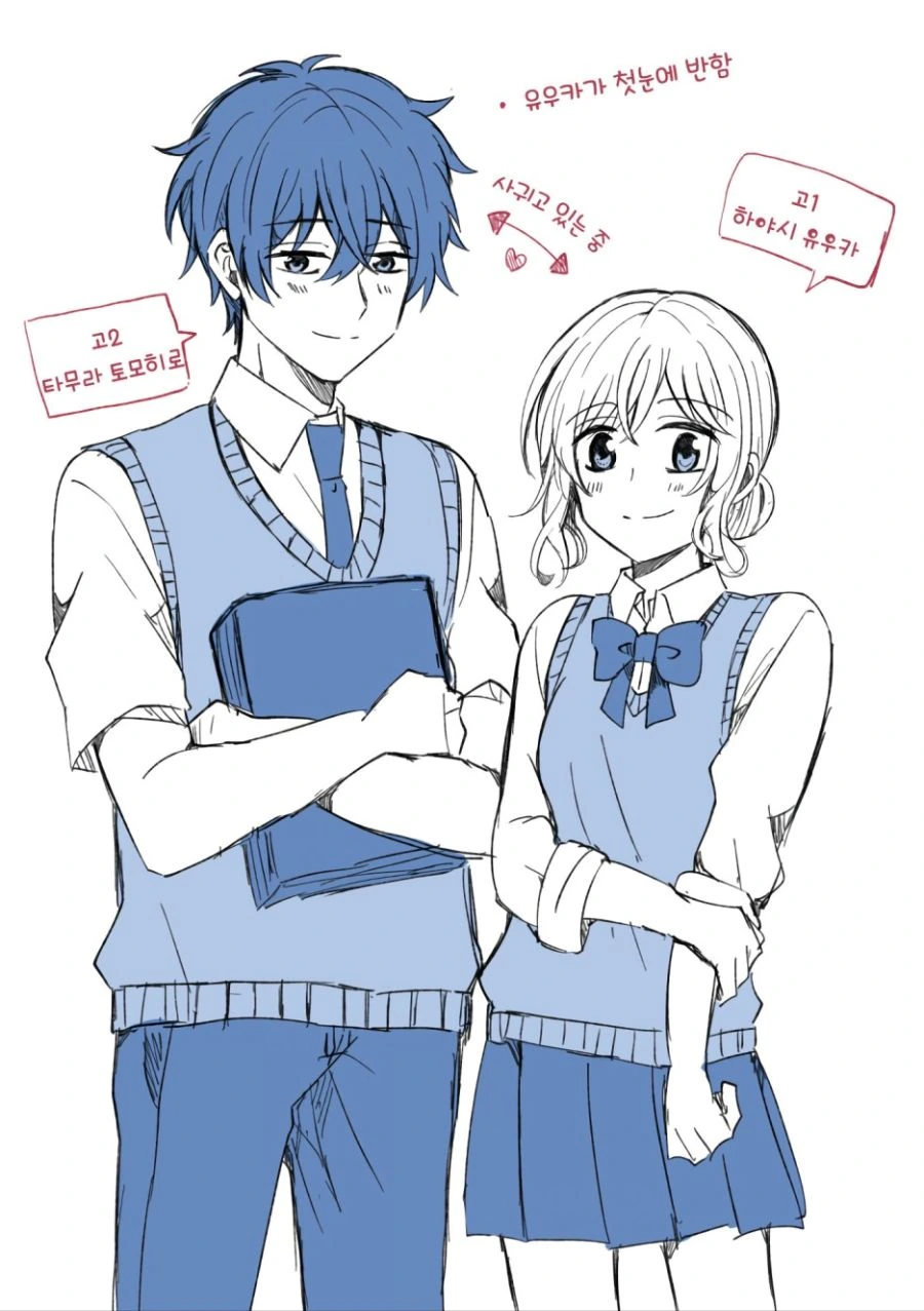 manga_567680_005.webp