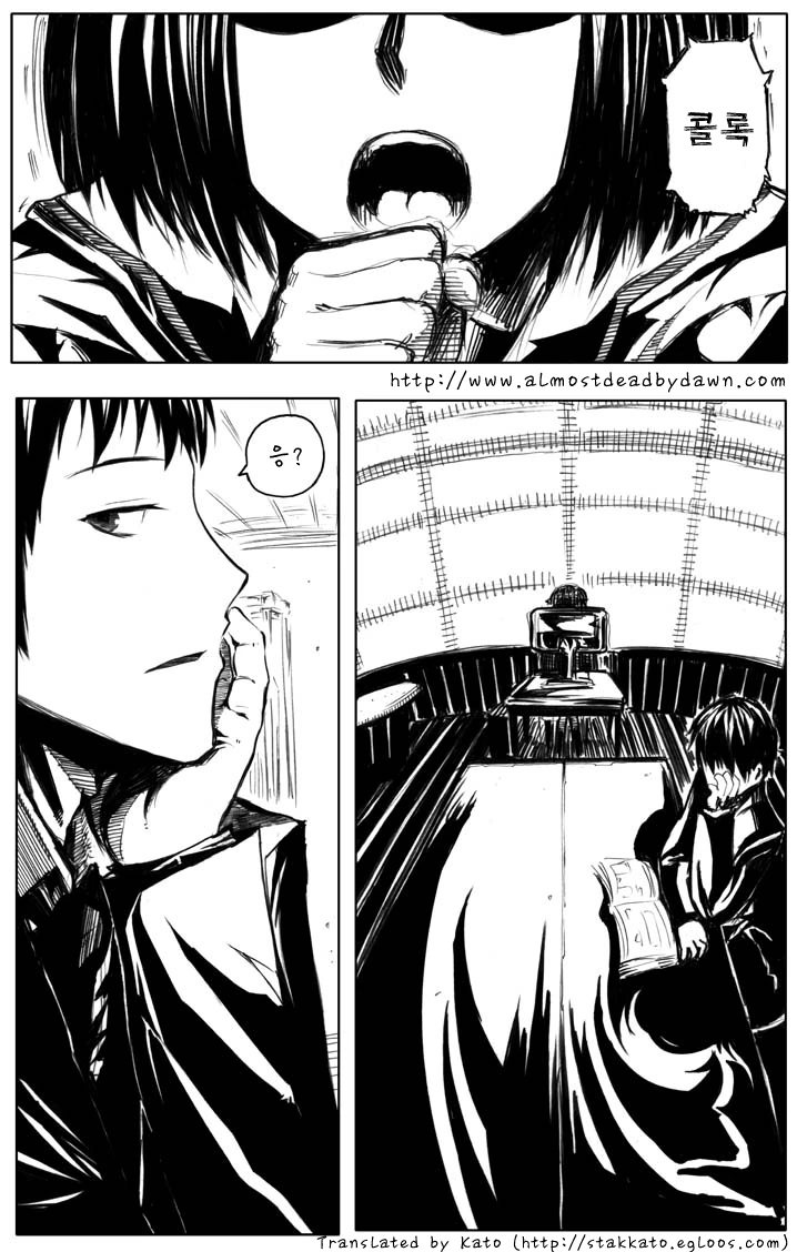 manga_640387_002.webp