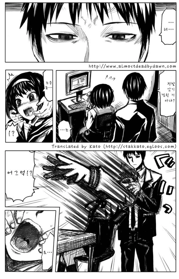 manga_640387_005.webp