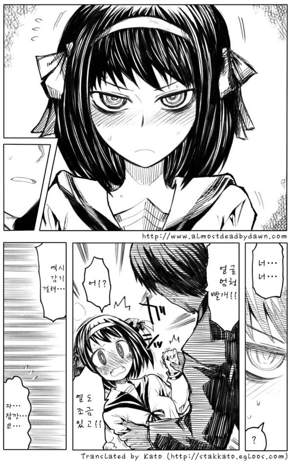 manga_640387_009.webp