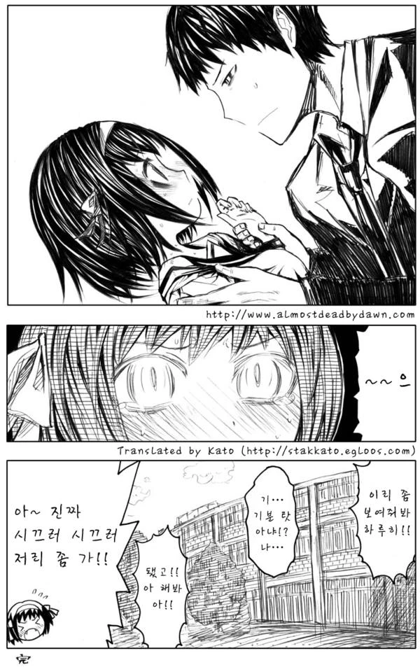 manga_640387_010.webp