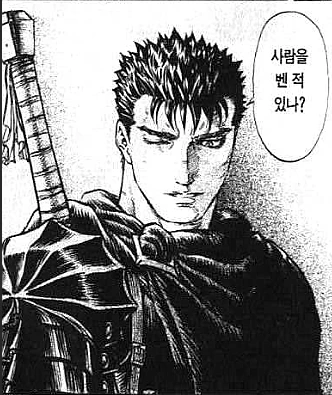 manga_662635_001.webp