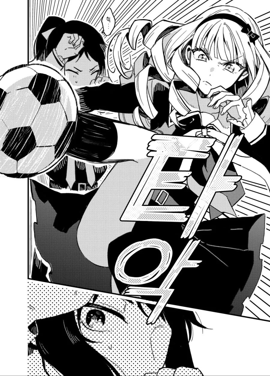 manga_719280_004.webp