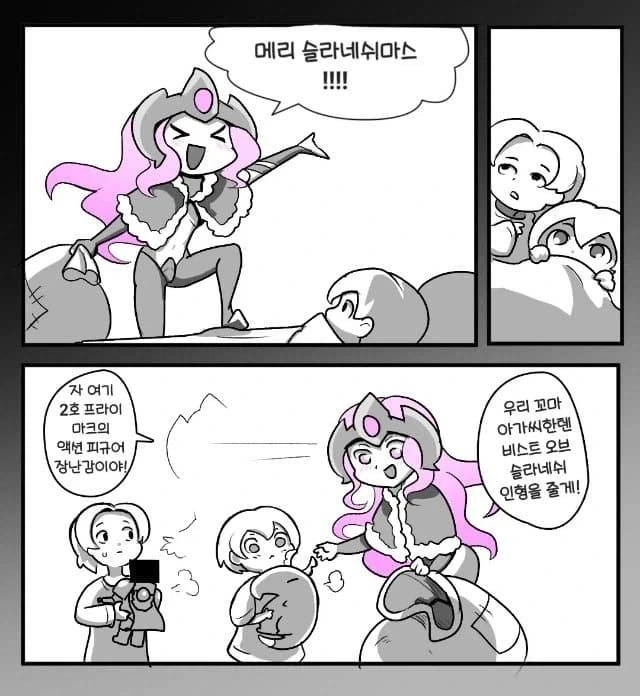 아이들에게 과자를 나눠주는 여신님manga_4.webp
