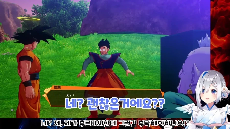 버튜버]20년도에 보면 놀랄만한 소년만화의 바이블_9.webp
