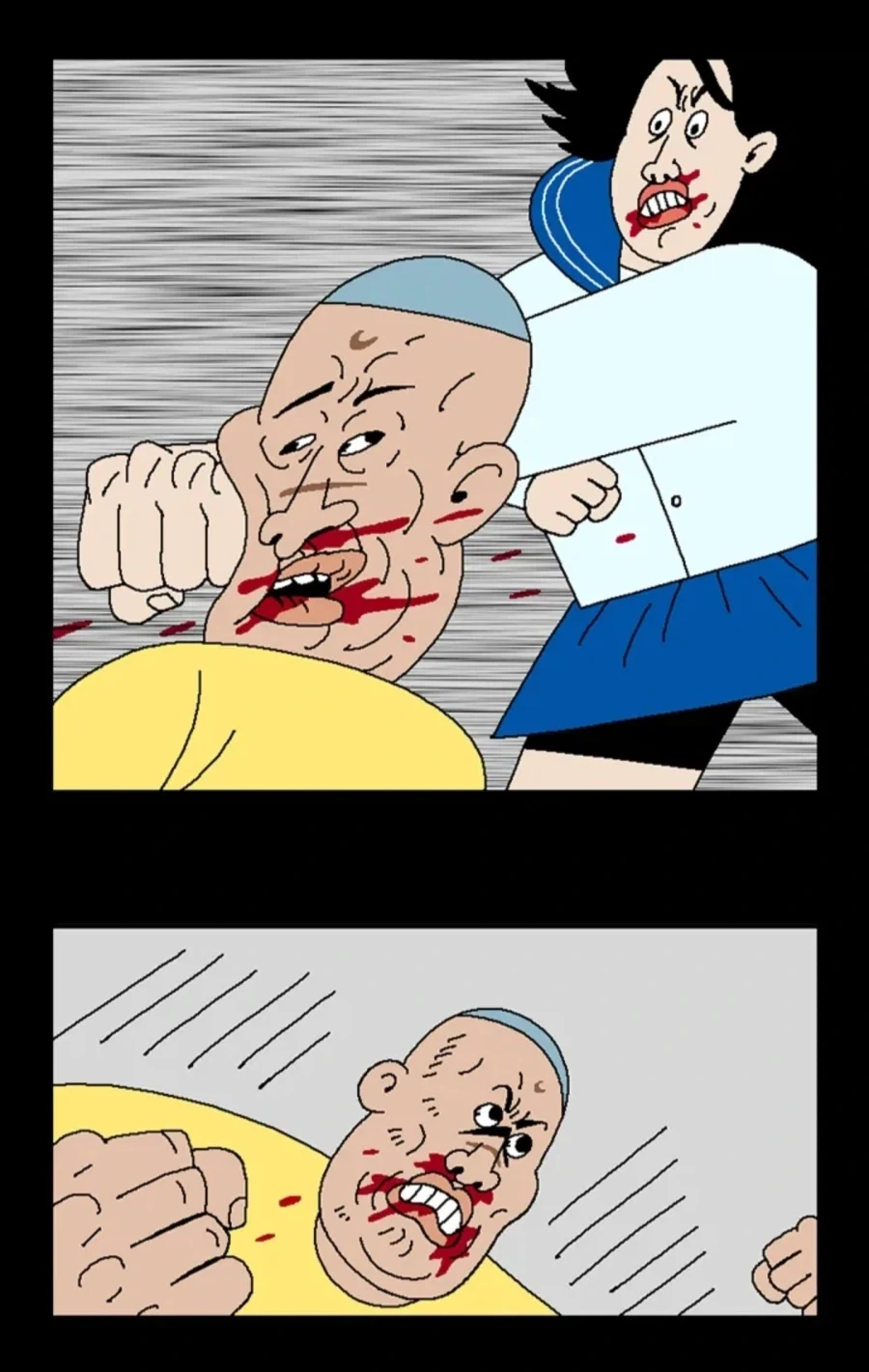 엘리베이터에서 급똥 마려운.manhwa_25.webp