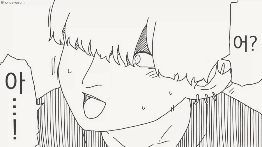 진짜 장난칠 기분 아니구나...manhwa_4.webp