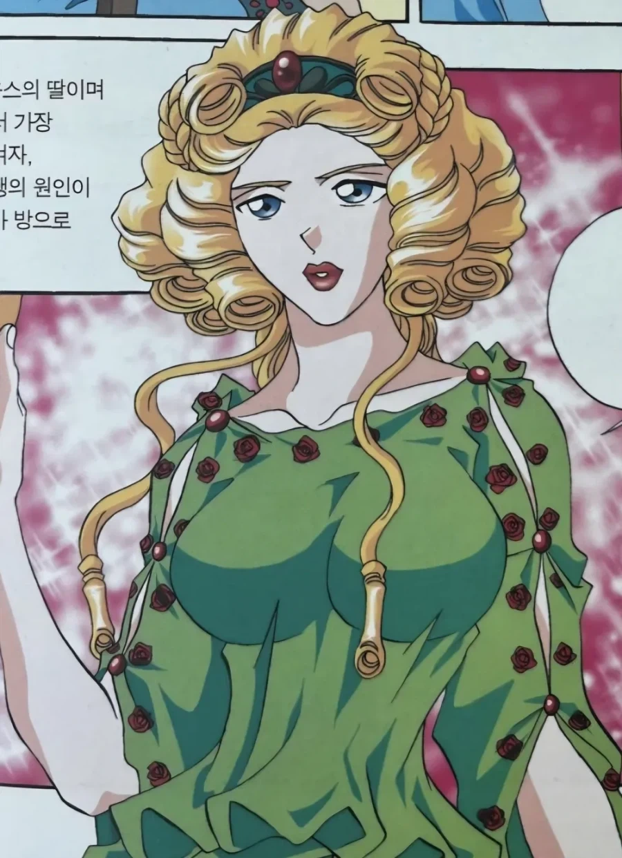 구판 만화 그리스로마신화 버젼 헬레네_1.webp