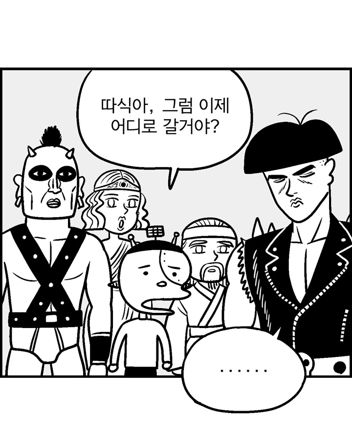manga_82907_001.webp