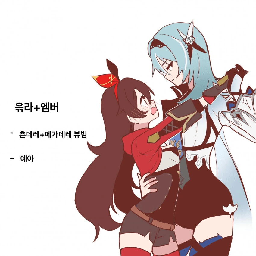manga_873292_003.webp