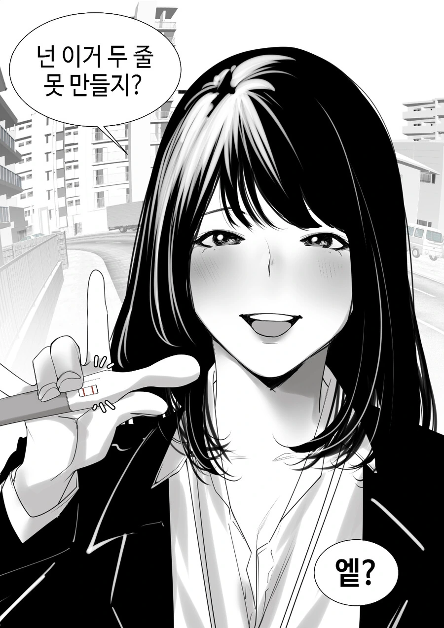 manga_960694_003.webp