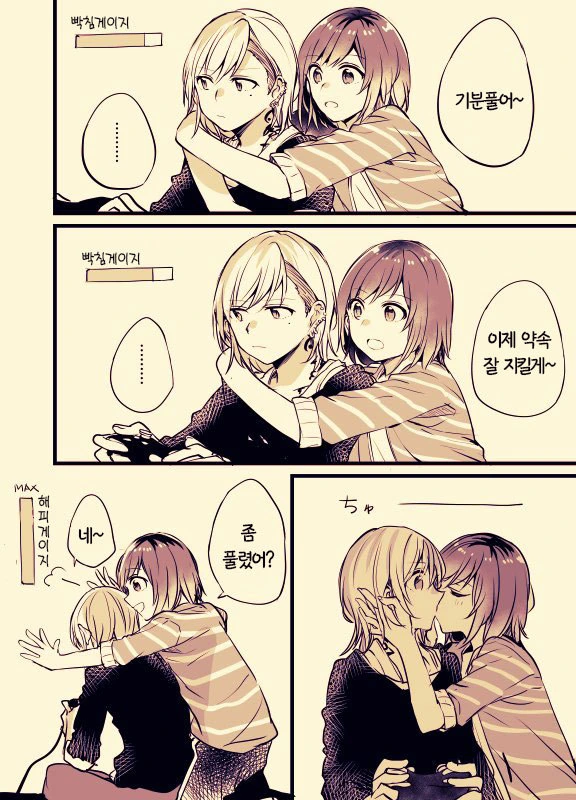 manga_1020335_003.webp