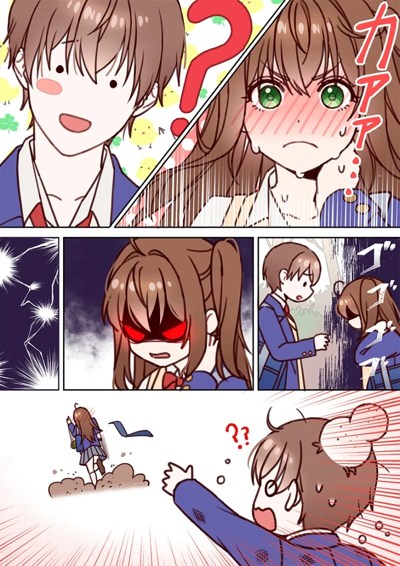 manga_1650108_007.webp