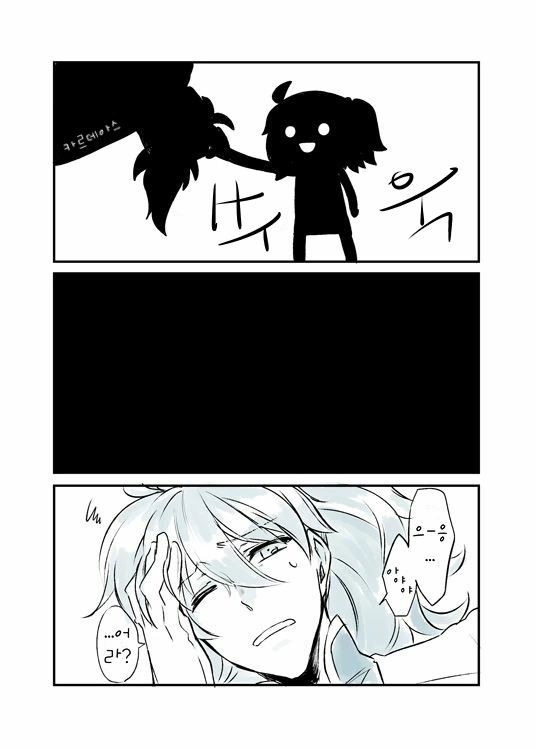 manga_1772026_004.webp
