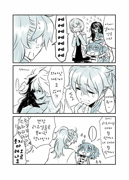 manga_1772026_005.webp