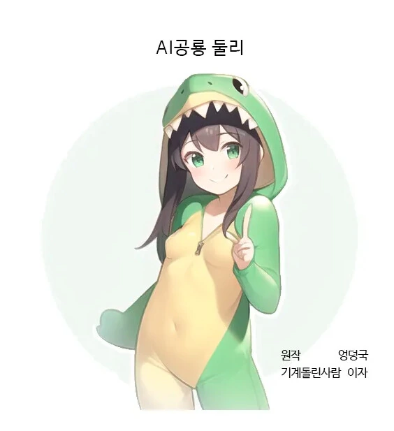 manga_1781834_001.webp