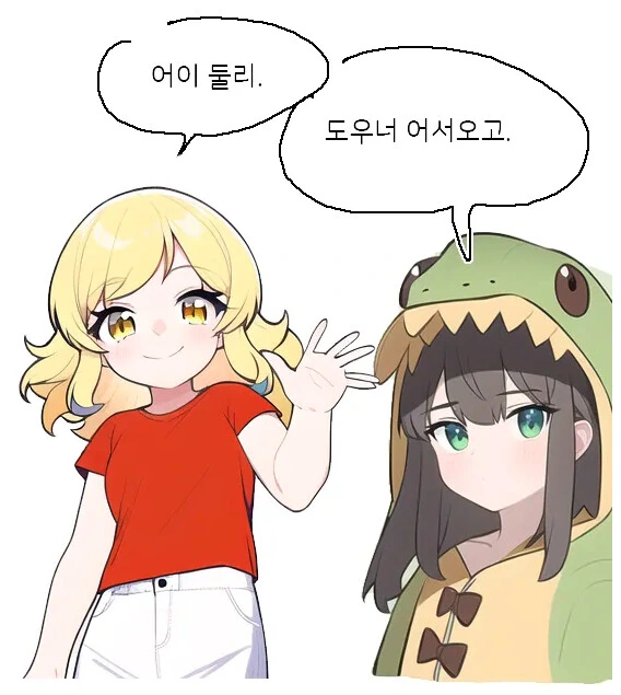 manga_1781834_003.webp