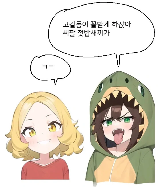 manga_1781834_004.webp