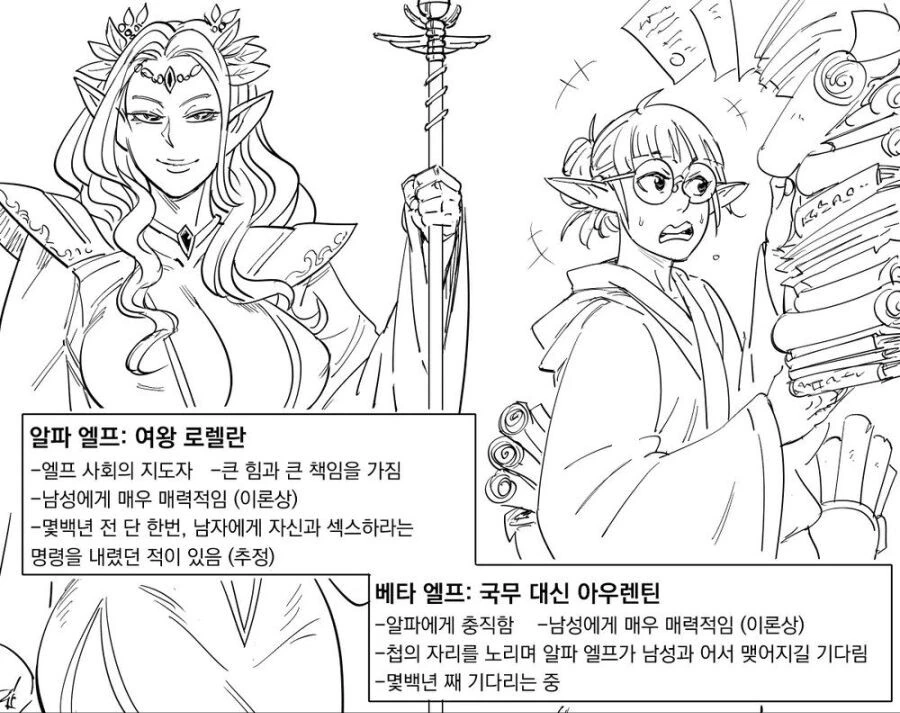 manga_2025215_001.webp