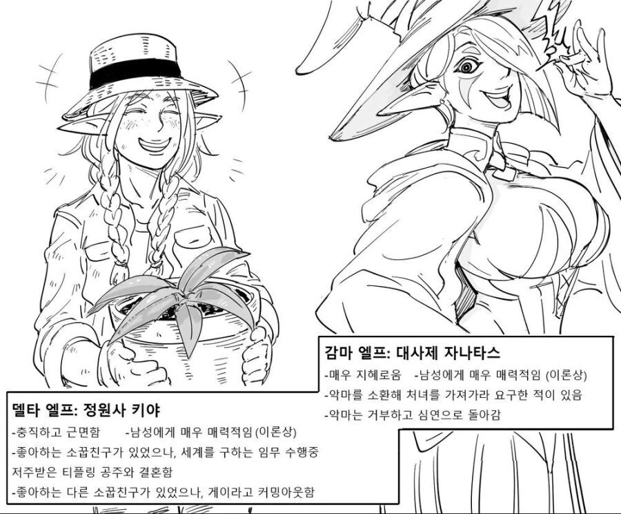 manga_2025215_002.webp