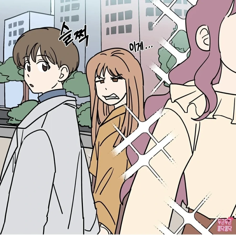 manga_2041838_001.webp