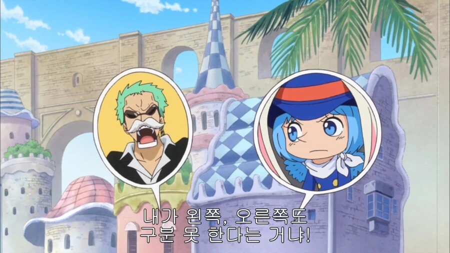 manga_2078757_003.webp