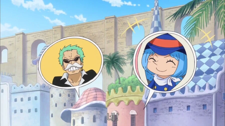 manga_2078757_004.webp
