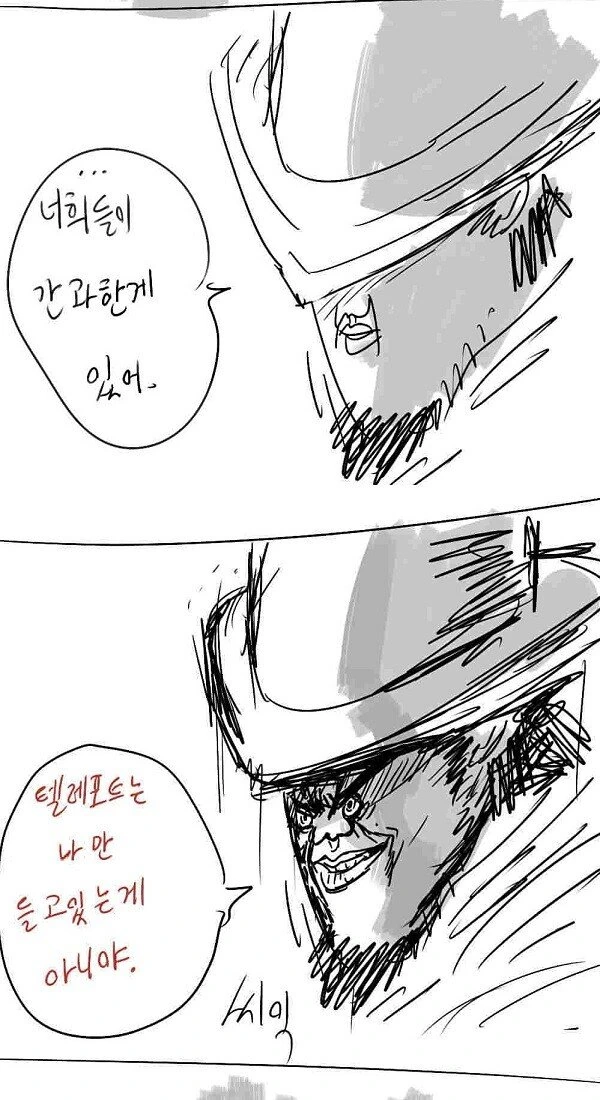 manga_208906_003.webp