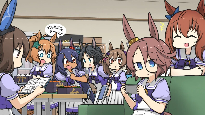 manga_2148335_006.webp