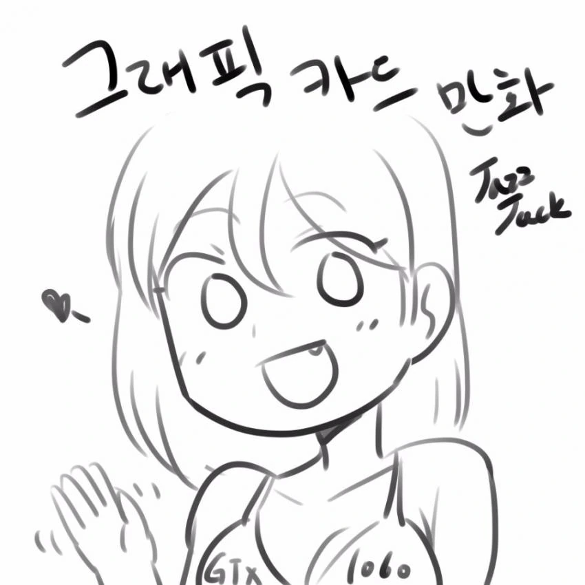 manga_2243327_001.webp