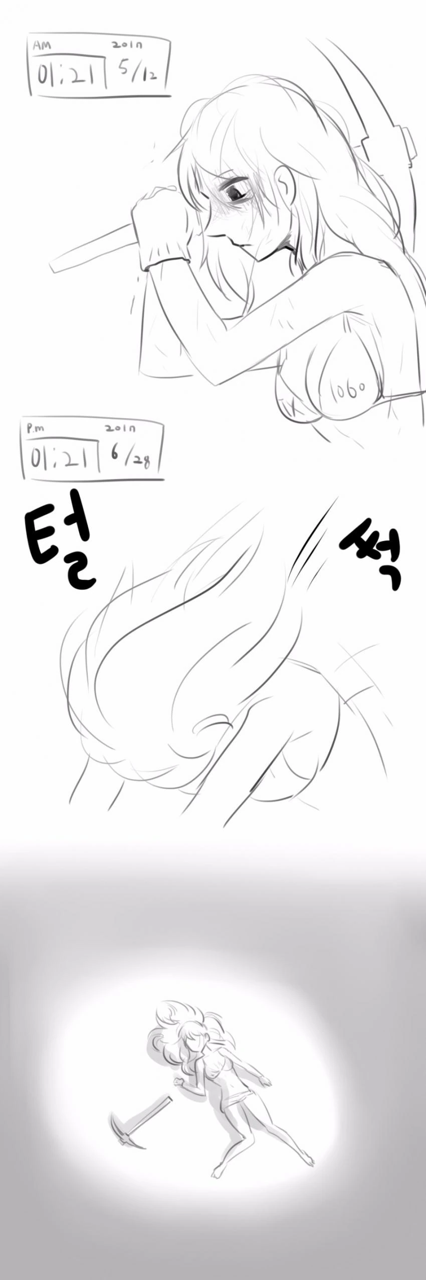 manga_2243327_004.webp
