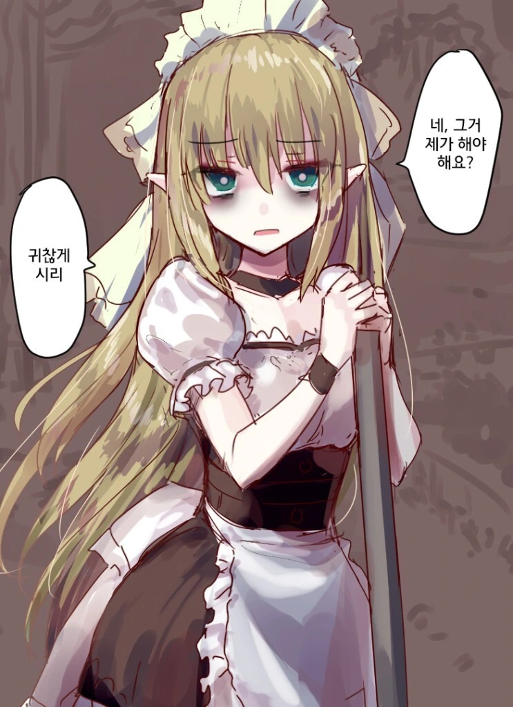 manga_2275097_002.webp