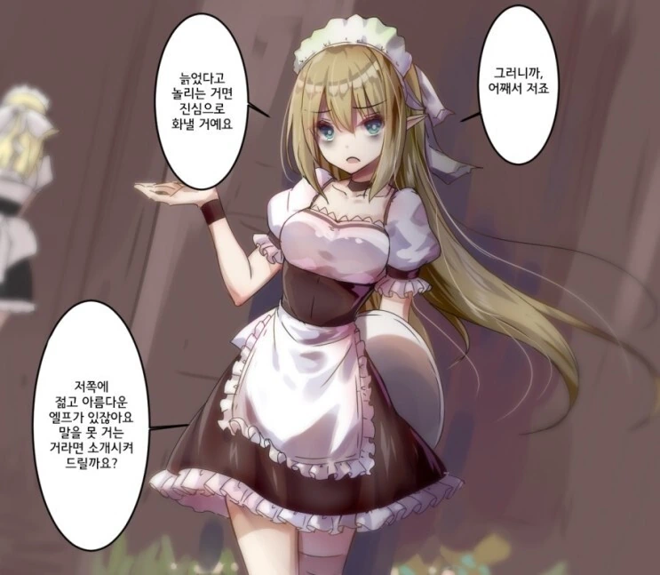 manga_2275097_005.webp