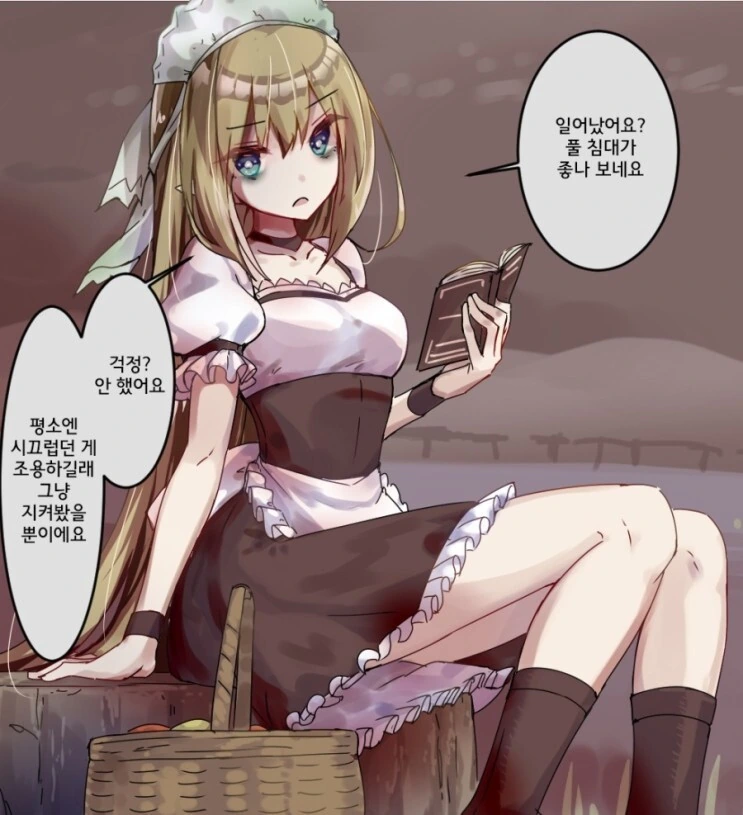 manga_2275097_007.webp