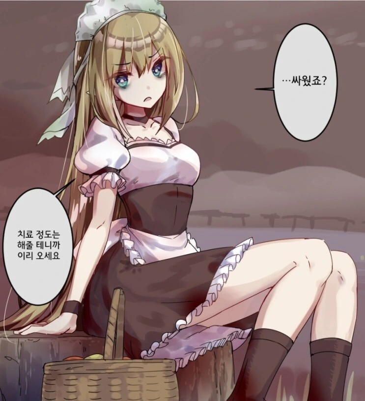 manga_2275097_009.webp