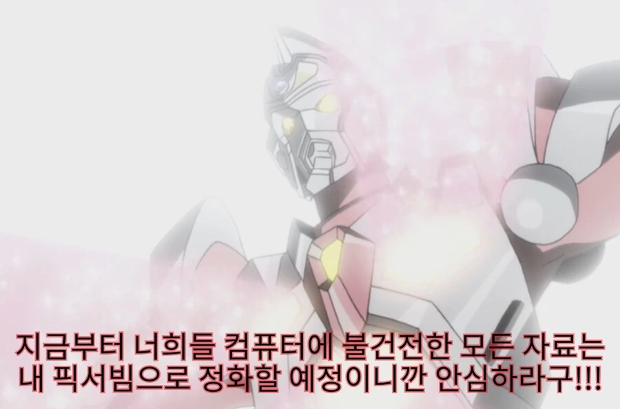 manga_2413643_002.webp