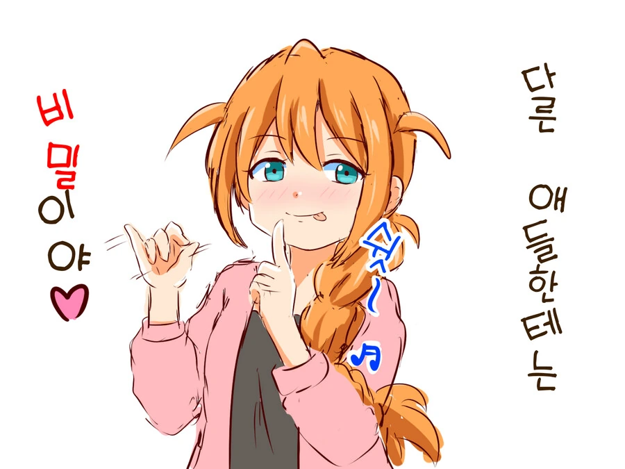 manga_2446697_004.webp