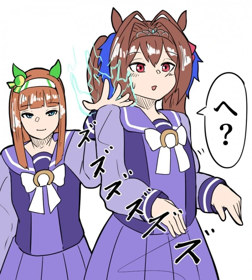 manga_2499987_001.webp