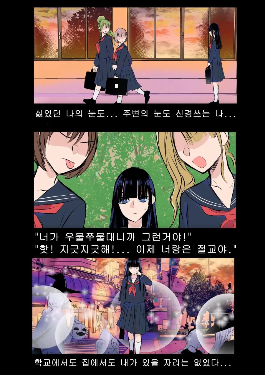 manga_2545731_002.webp