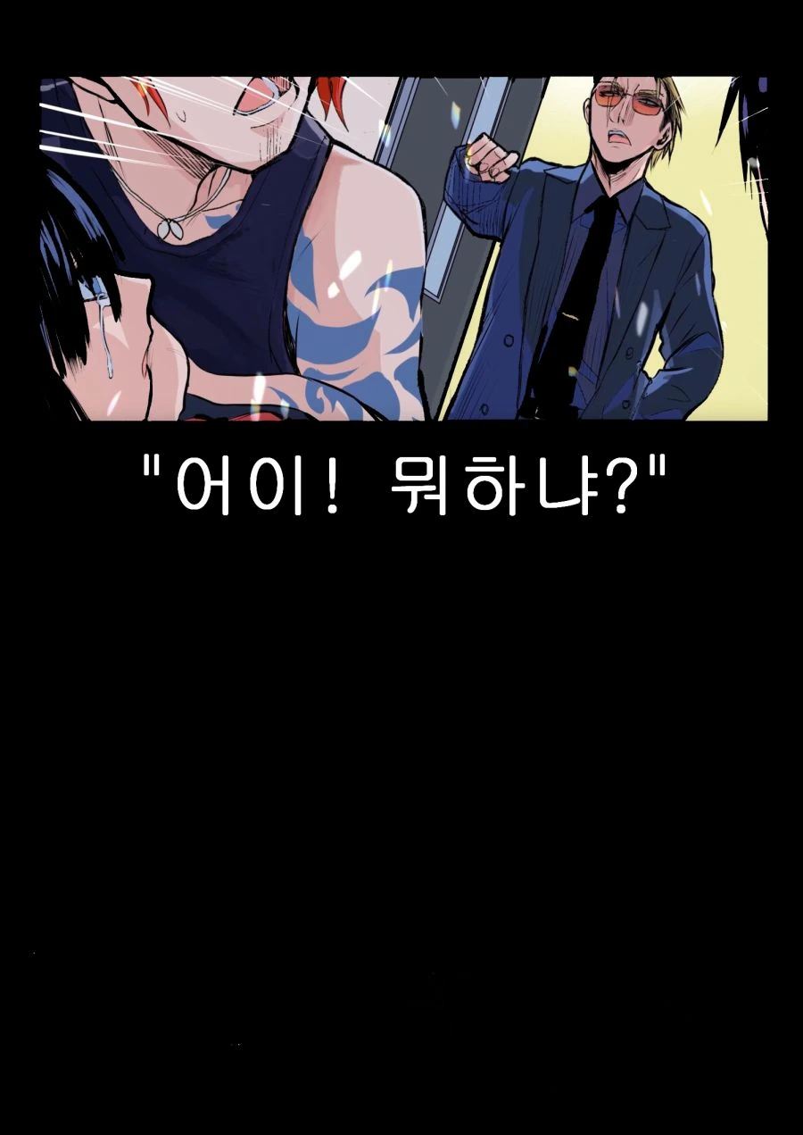 manga_2545731_004.webp