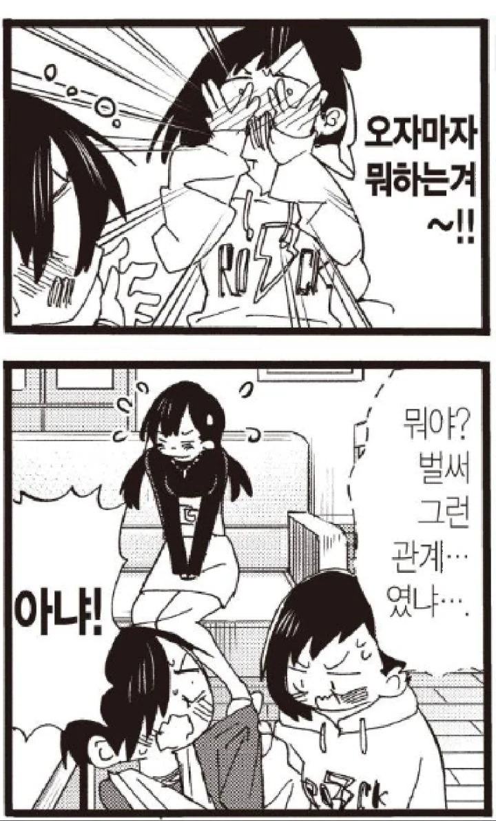 KakaoTalk_20210717_171242703_02.png