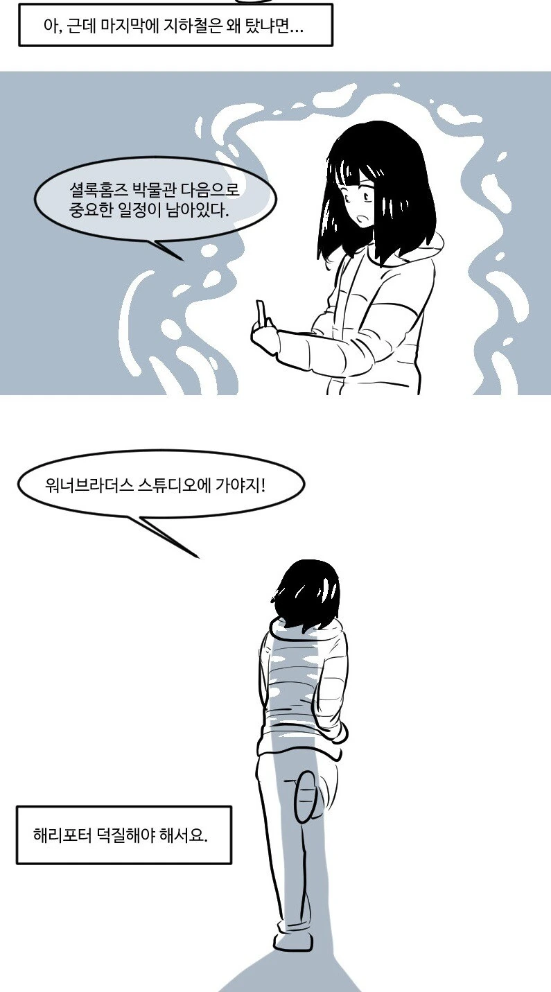 manga_2704827_001.webp
