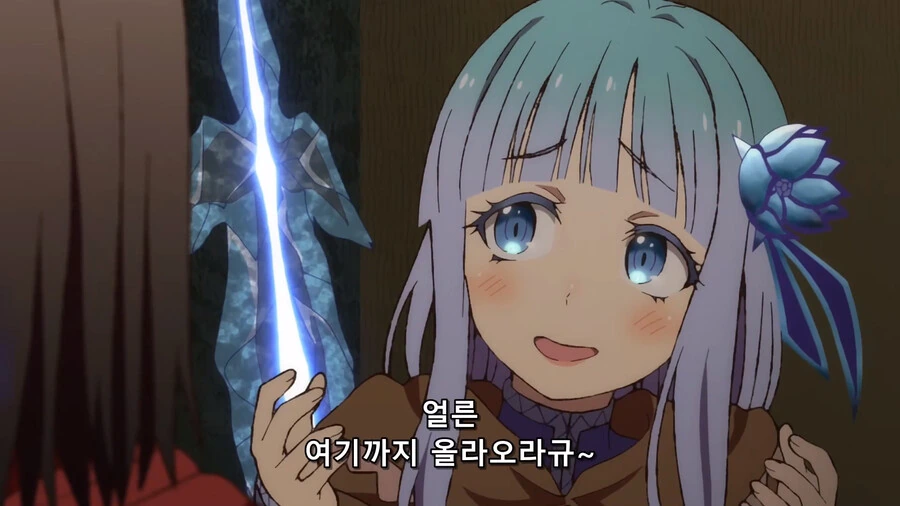 manga_2887217_005.webp