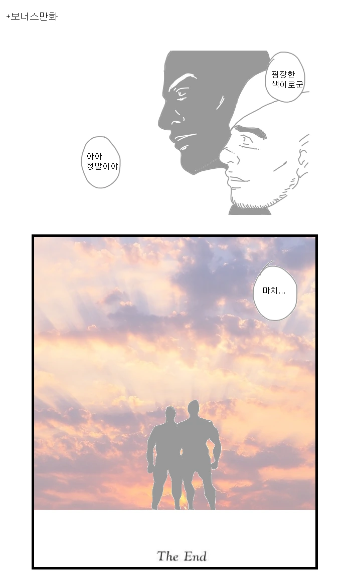 manga_290393_004.webp