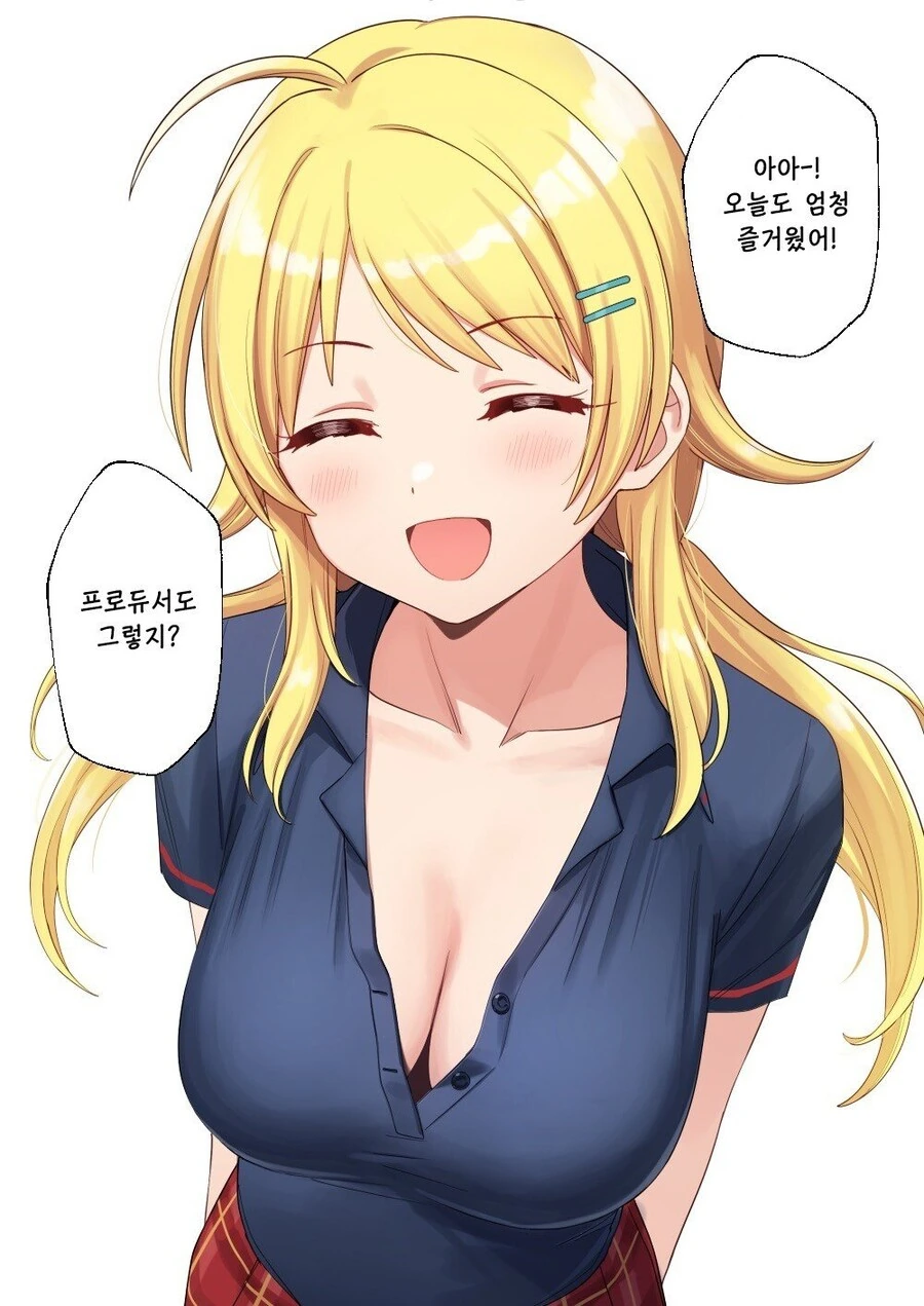 manga_307113_001.webp
