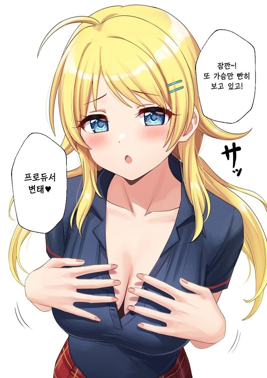 manga_307113_002.webp