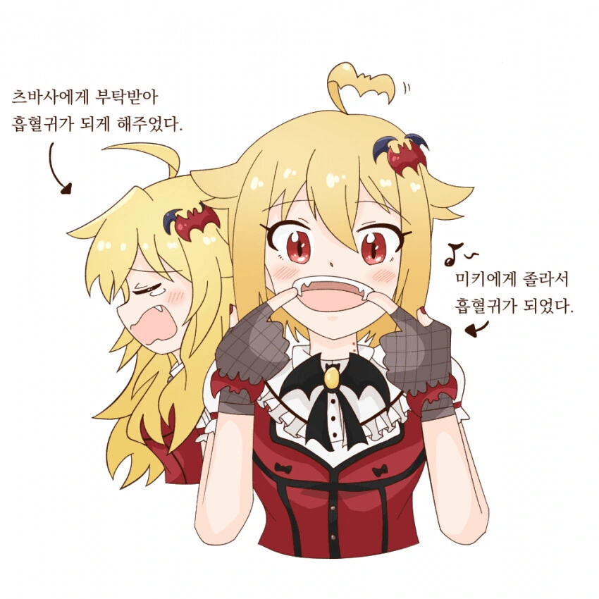 manga_3137614_001.webp